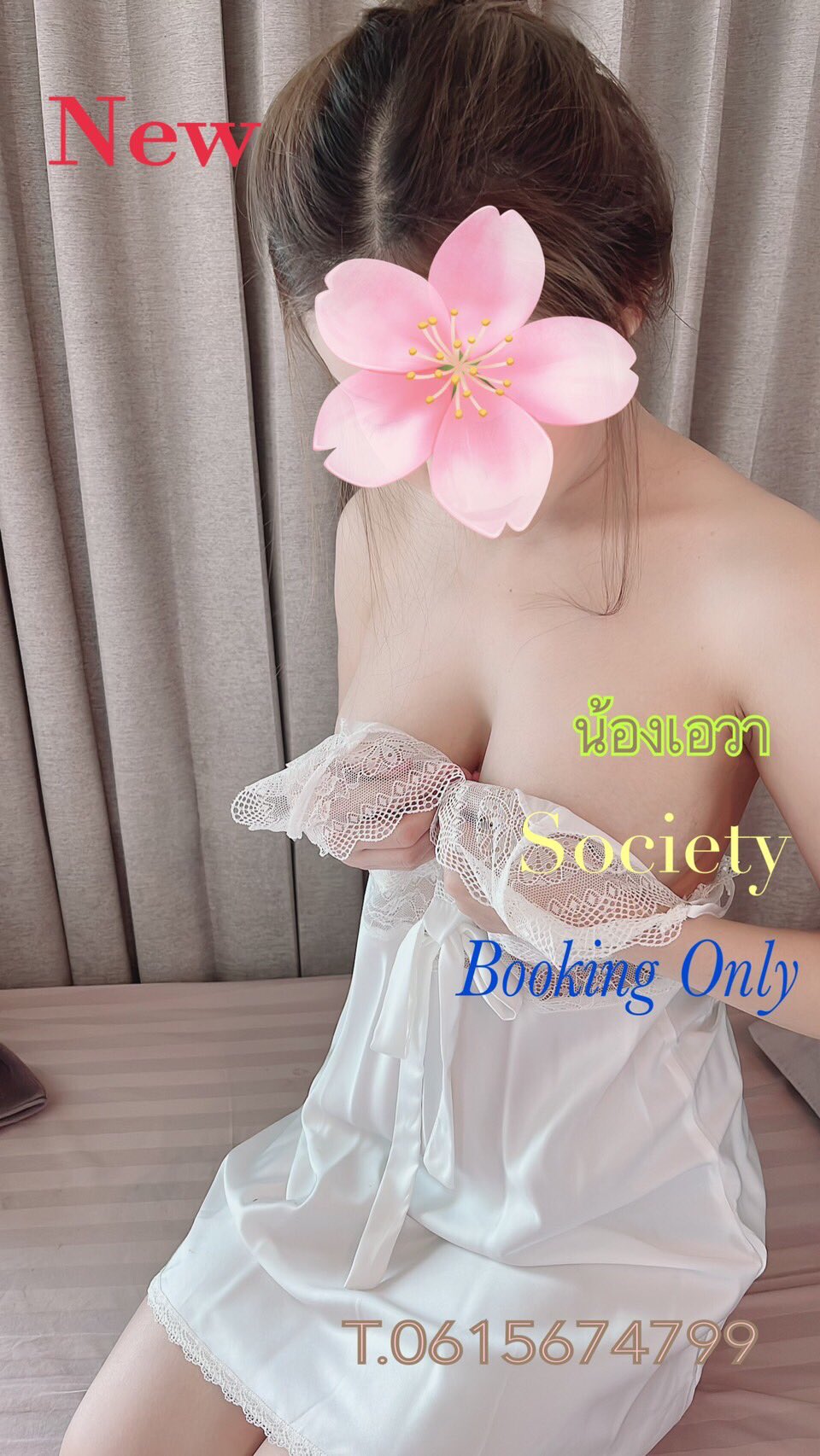 1Society