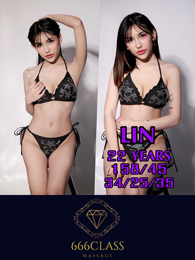 Lin