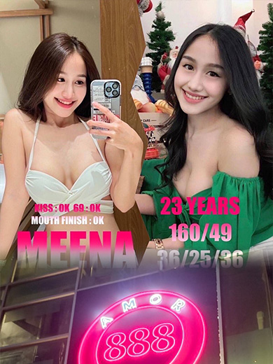 Meena