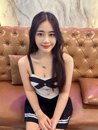Hana