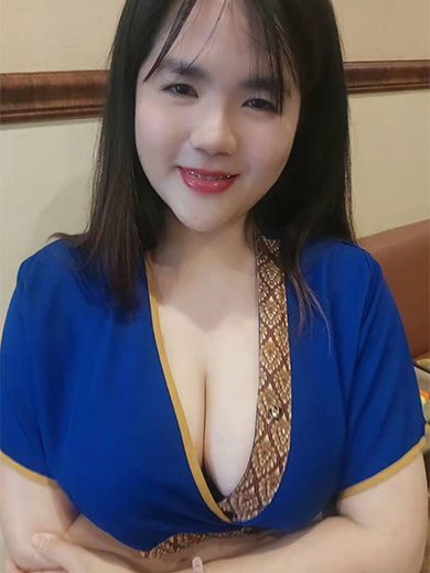 Jina