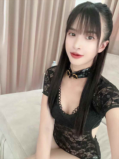 Nana