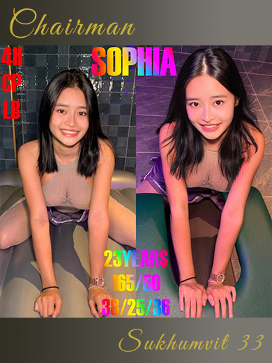 Sophia