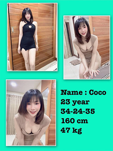Coco