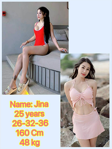 Jina