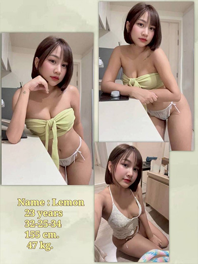 Lemon