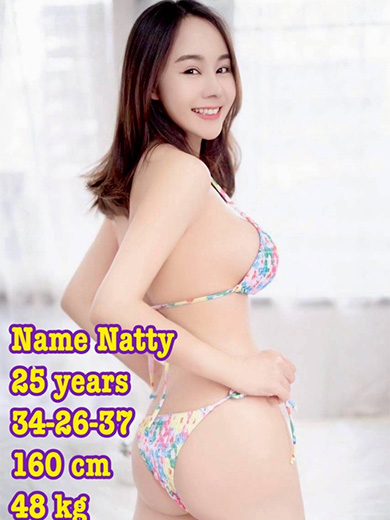 Natty