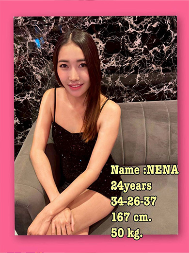Nena
