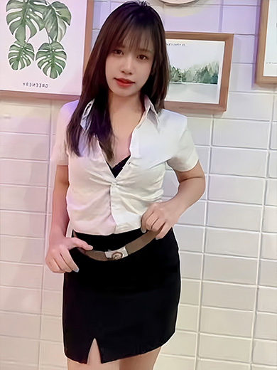 Emi