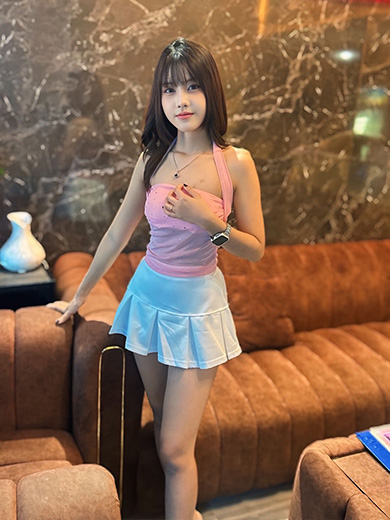 Nara