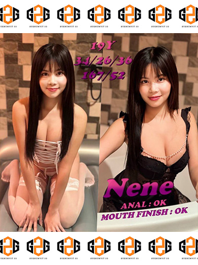 Nene