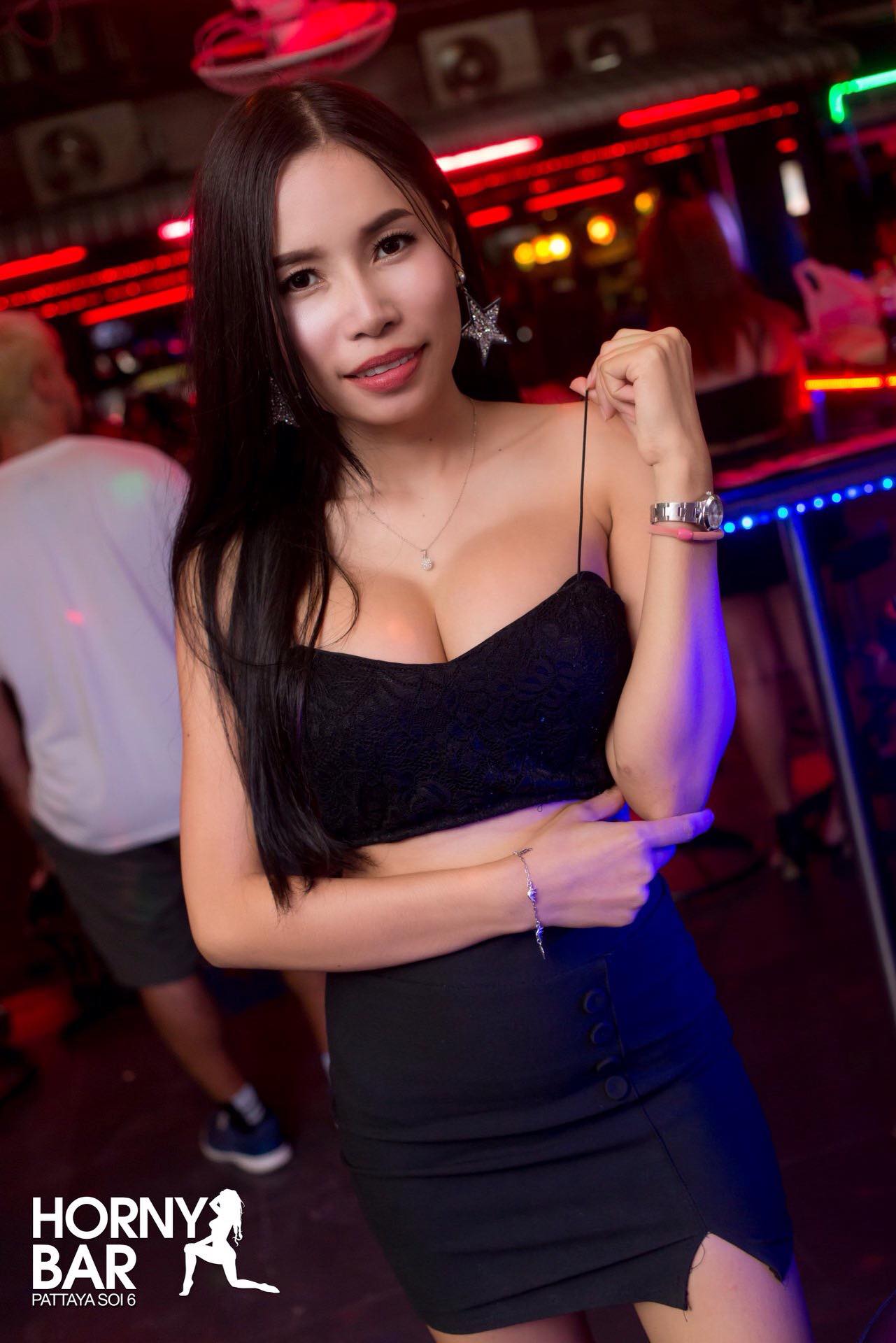 Horny Bar