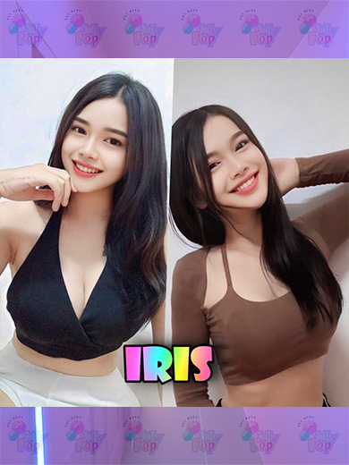 Iris