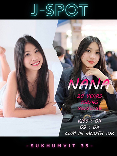 Nana