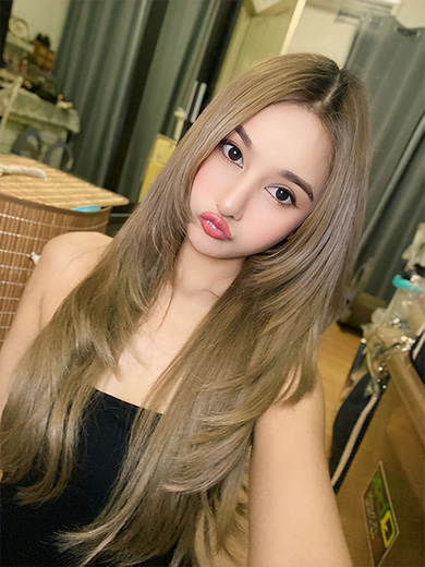 Eri