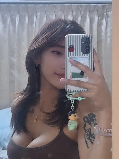 Yujin
