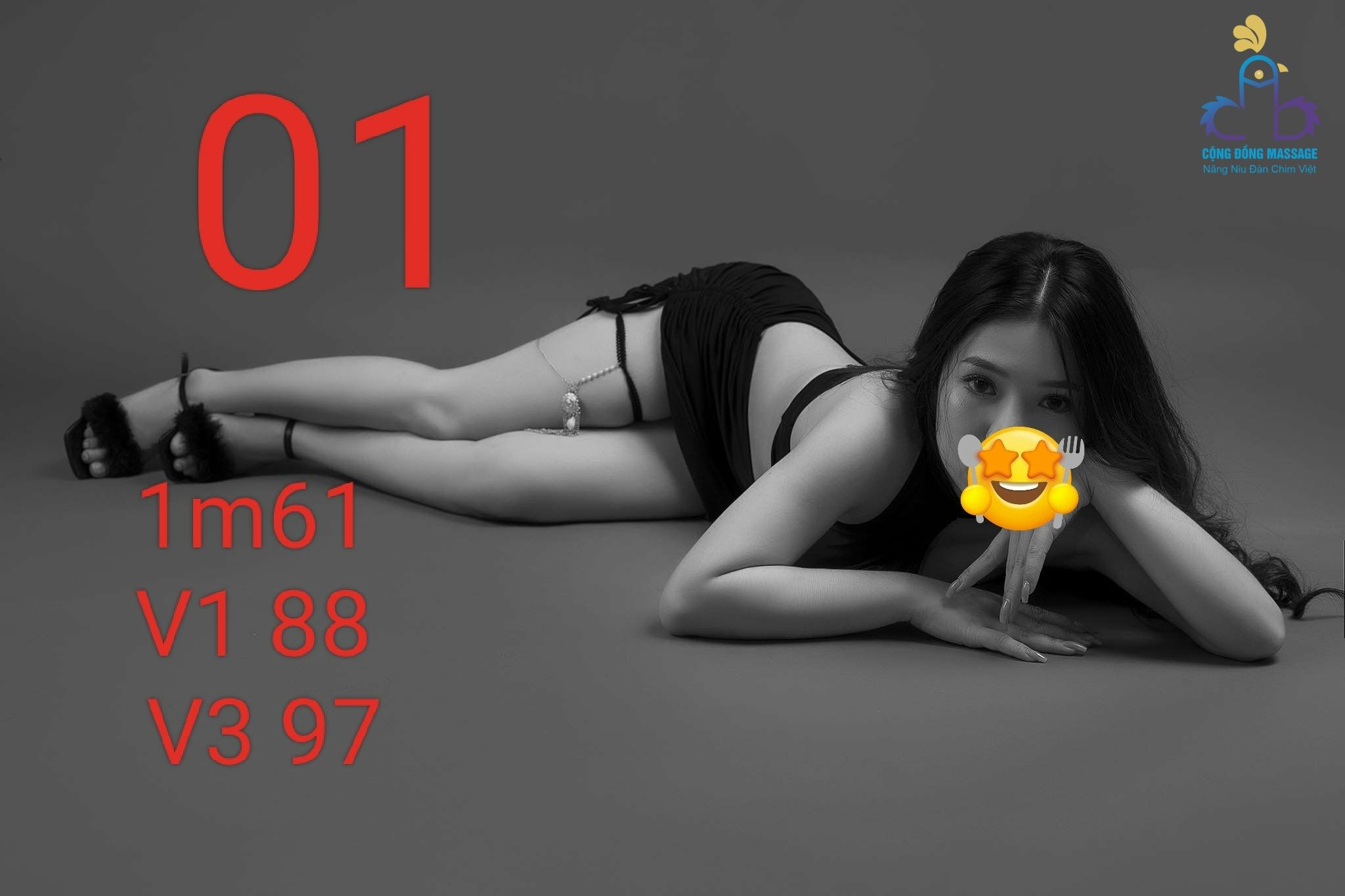 Massage Windy