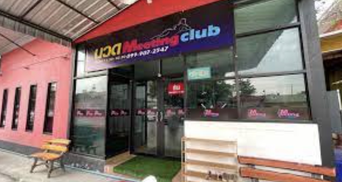 Meeting Club