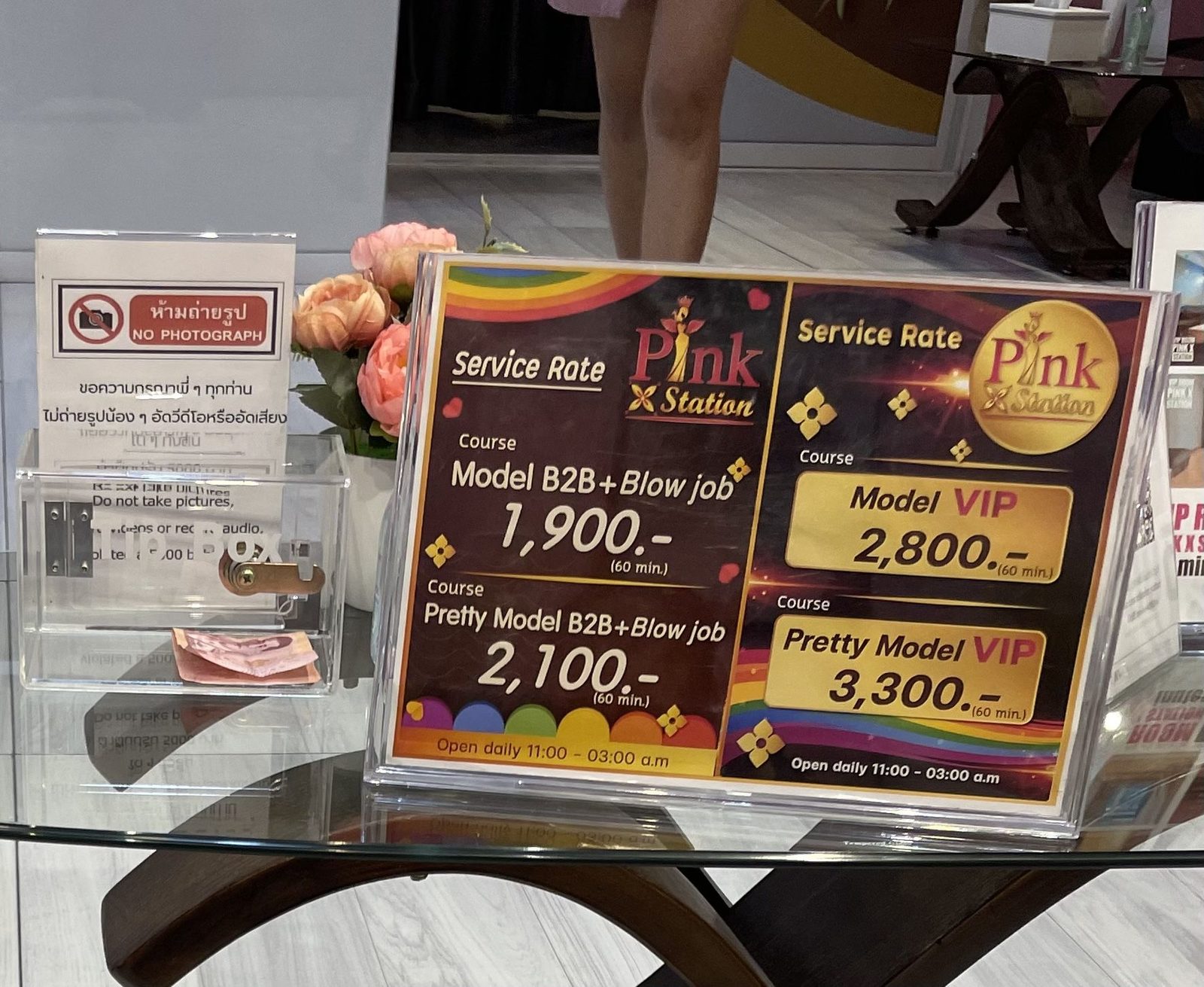 Pink X Station