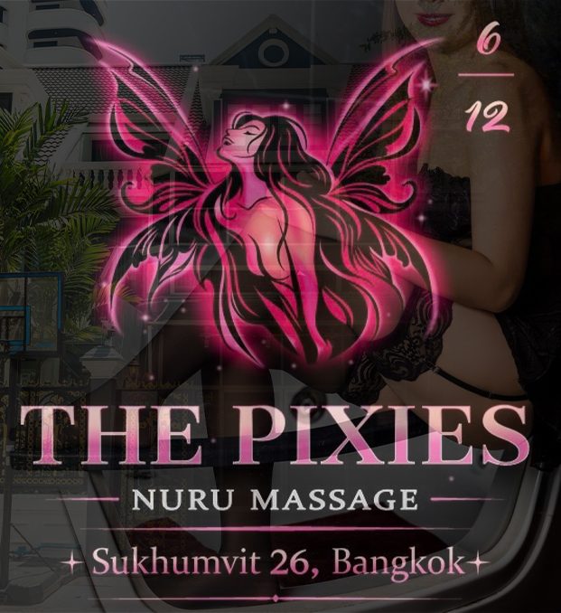 Pixies Massage