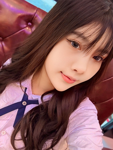 Nene