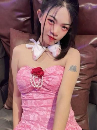 Yuki