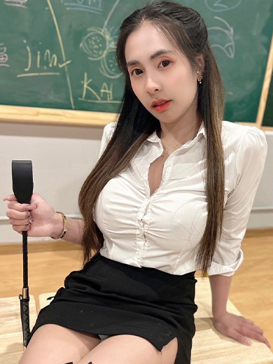 Miso