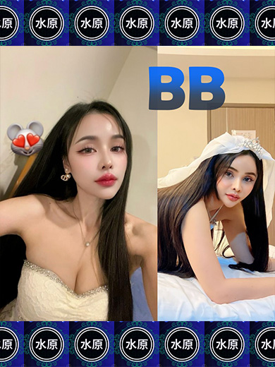 BB