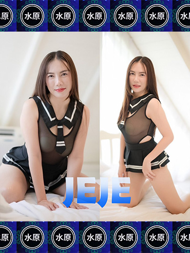 Jeje