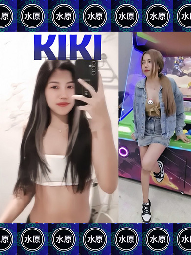 Kiki