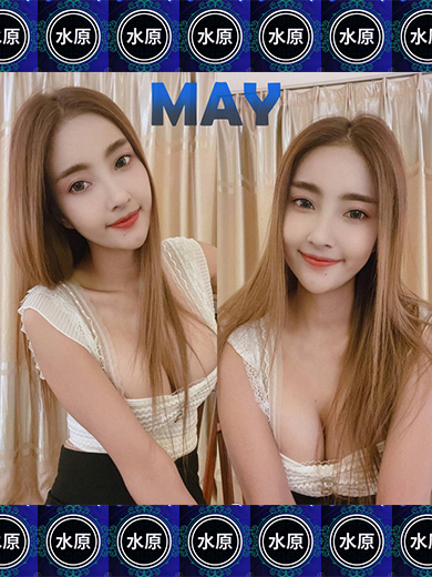 May