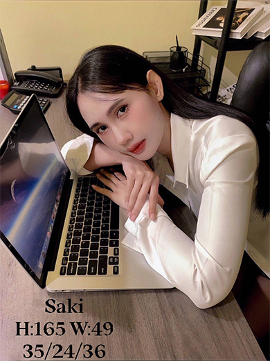 Saki